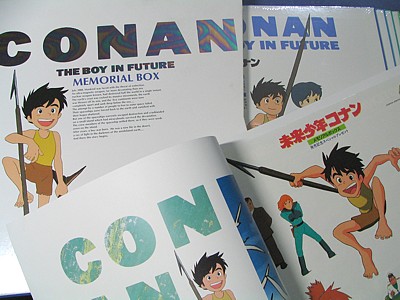 CONAN