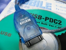 USB-PDC2
