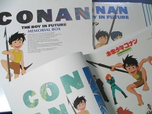 CONAN