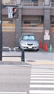 サイズ変更