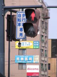 サイズ変更