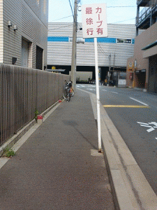 サイズ変更