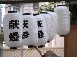 サイズ変更