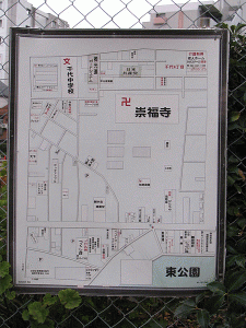 サイズ変更