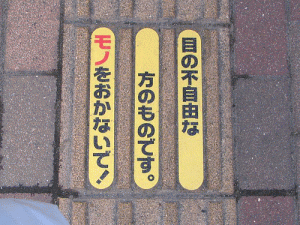 サイズ変更
