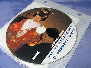 HTMLアルバム作成支援ツール CD+解除キー(団体・業務) HTMLアルバム作成支援ツール CD+解除キー(団体・業務)