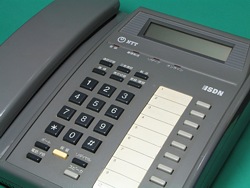 ネットメイト D64-S(ジャンク) ネットメイト D64-S(ジャンク)