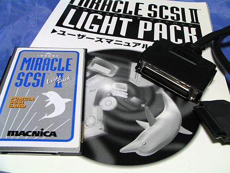 MIRACLE SCSI2