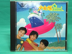 ������ Island