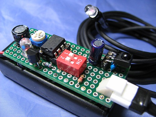 アイアール3(IR3_BOX 小型 赤外線リモコン中継器) アイアール3(IR3_BOX 小型 赤外線リモコン中継器)