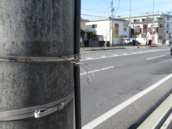 針金先端未処理で危険
