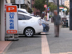 事例１
