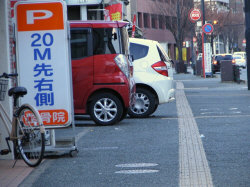 事例４