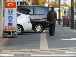事例６