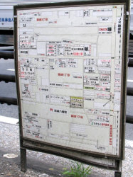 筥松郵便局前の通り