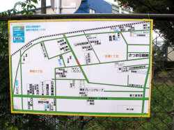 堅粕北公園