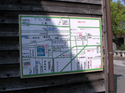 箱崎 ナガタパン