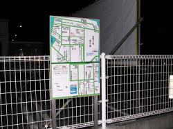 ポプラ 東浜店駐車場 敷地境界柵