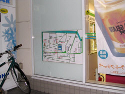 ファミリーマート 原田2 壁面