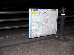 原田2-2-32 歩道柵