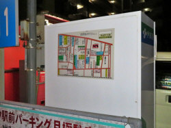 JR箱崎駅前駐車場内自販機