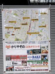 箱崎駅構内個別1