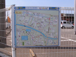松島 サトー食鮮館3