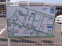 松島 サトー食鮮館4